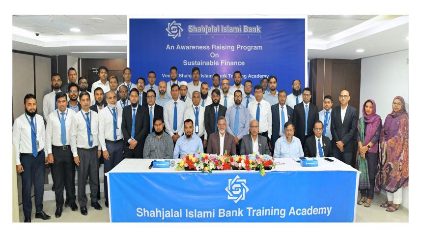 shahjalal-islami-bank.jpg