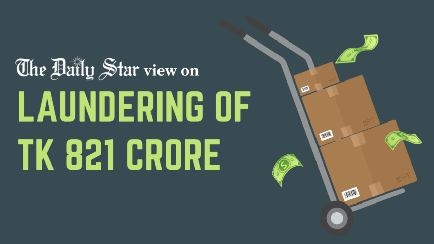 laundering_of_tk_821_crore_1.png