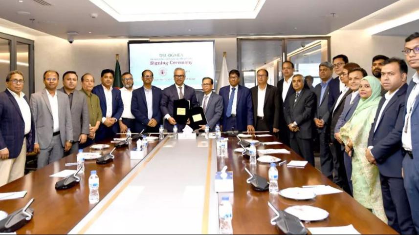 dse-bgmea-sign-deal.jpg