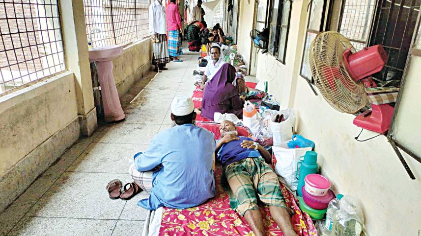 pirojpur-hospital.jpg