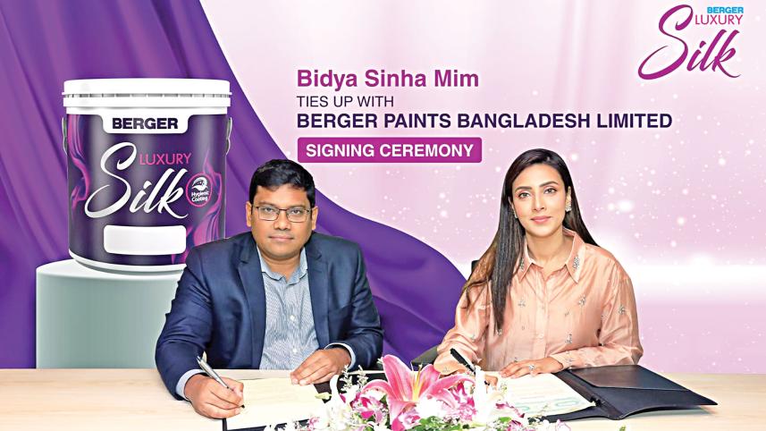 berger-paints-bangladesh-ltd.jpg