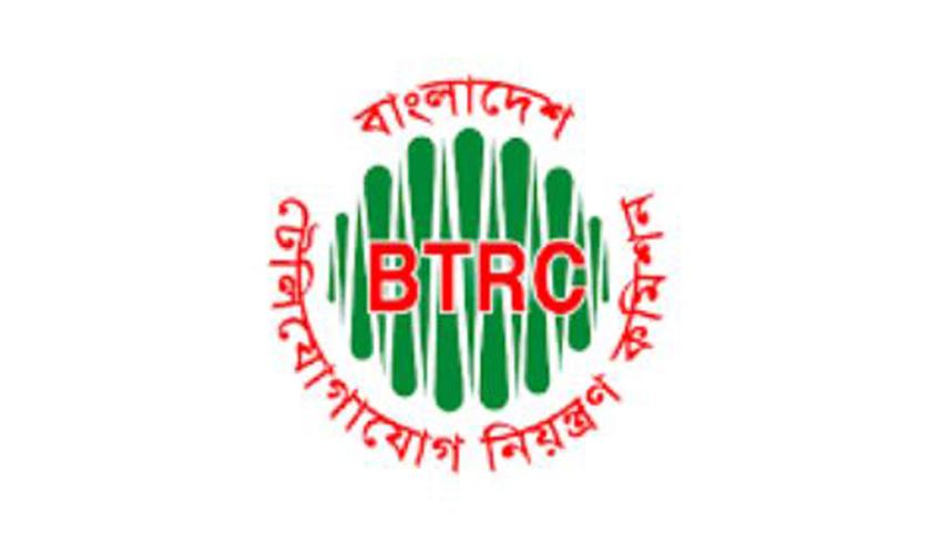 satellite internet guideline