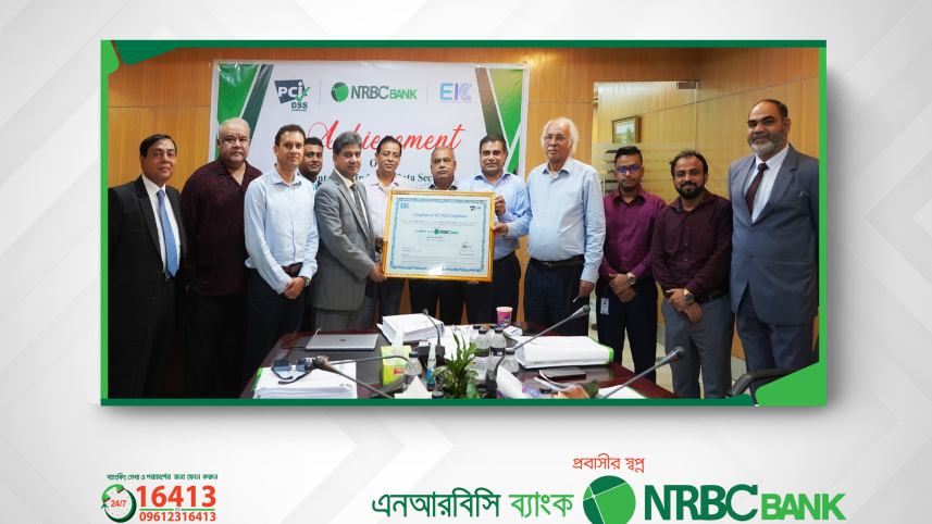 nrbc_bank