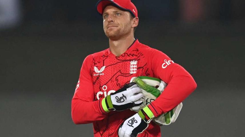 England's bid to retain World Cup title 