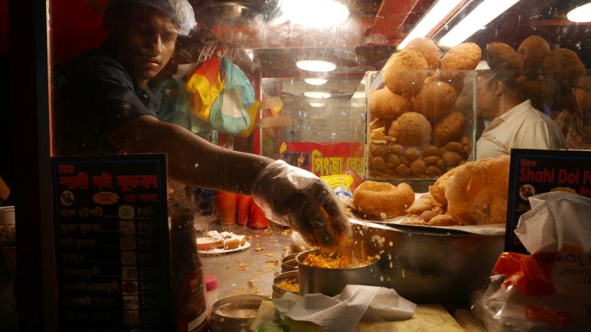 Tokyo Square Ring Road