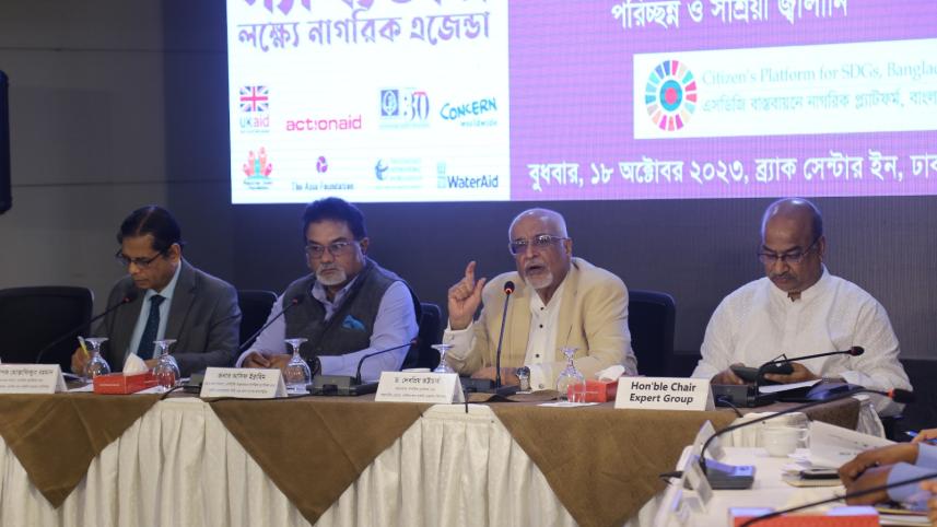 citizens_platform_for_sdgs_bangladesh.jpg