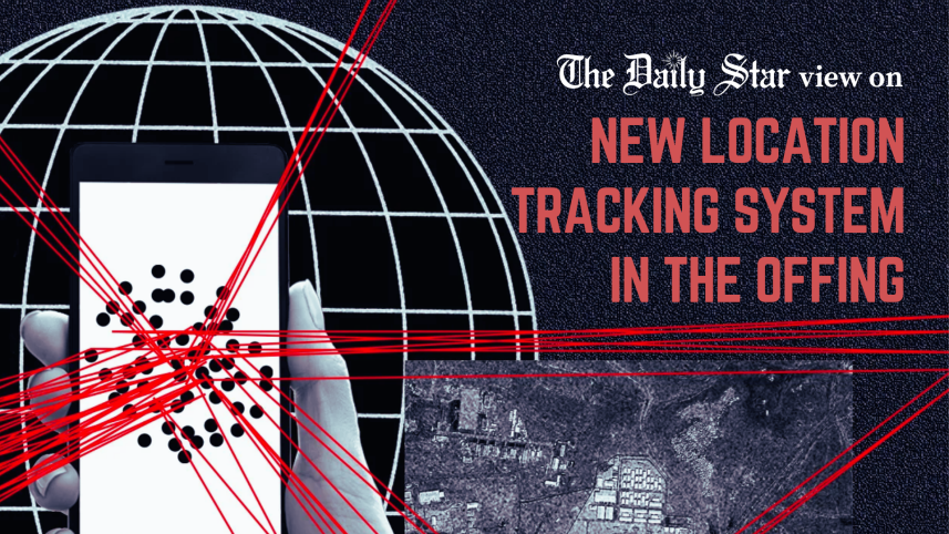 new phone surveillance system in bangladesh