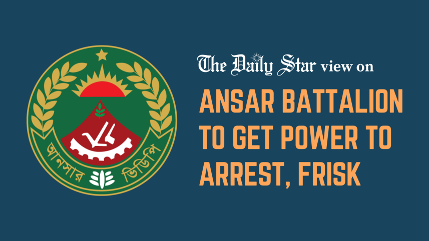 bangladesh ansar to get power to arrest, frisk