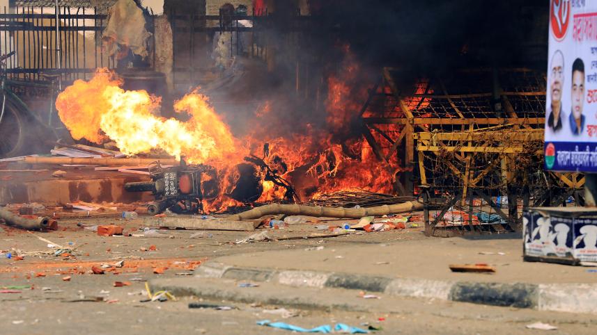 Violence in BNP rally.jpg