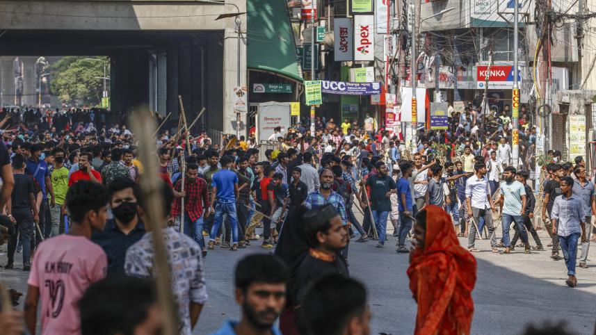 RMG workers protest.jpg