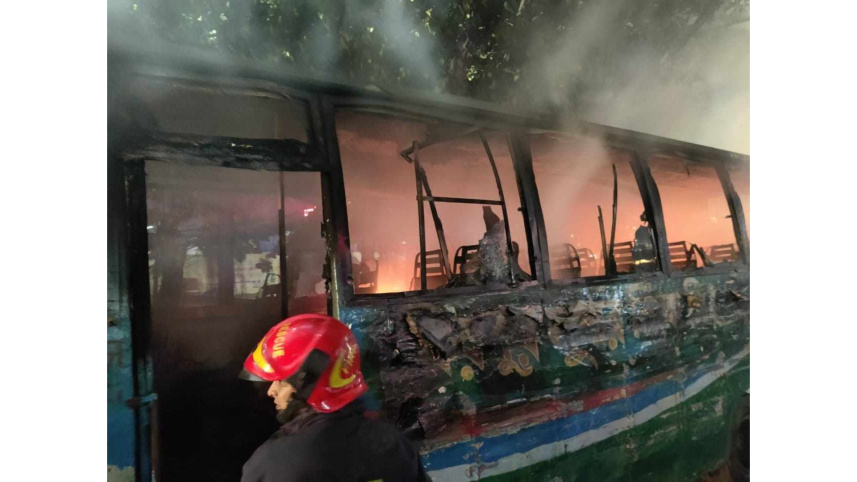 Mirpur Link bus fire