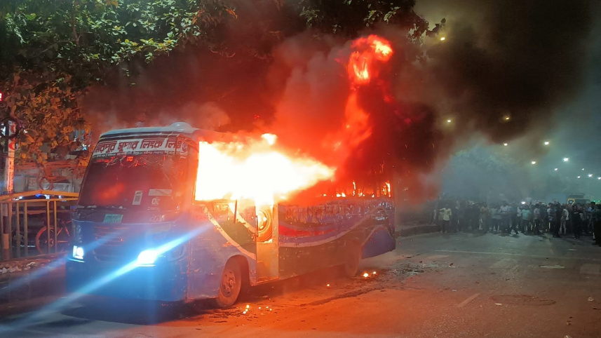 mirpur link bus fire