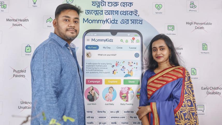 MommyKidz founders