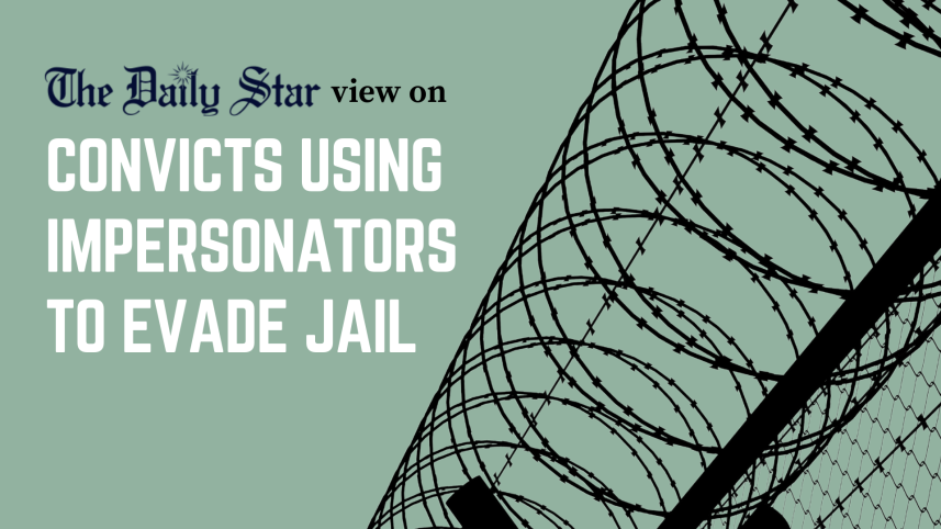 convicts using impersonators to evade jail in chattogram