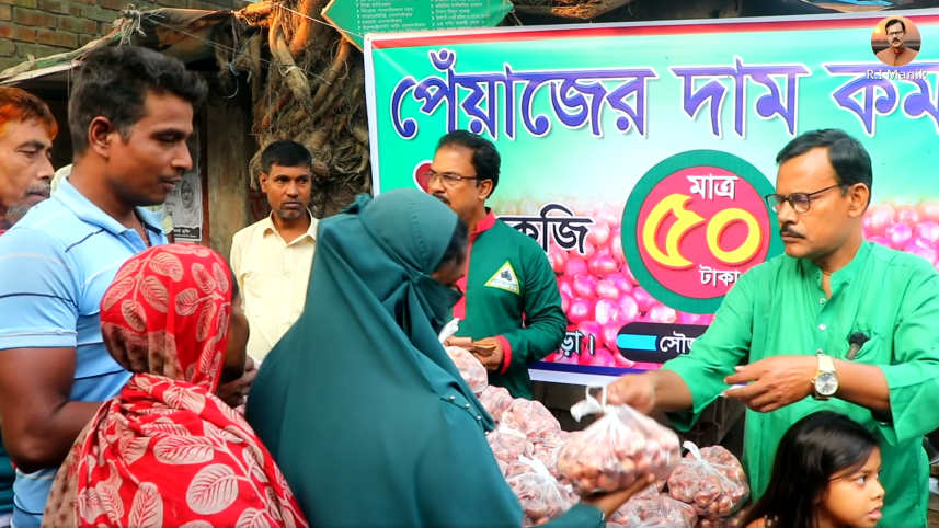 activities of R I Manik