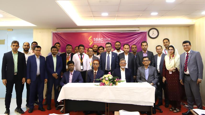 sbac_bank 