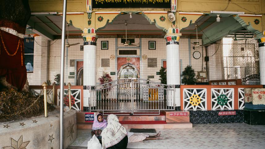 mazar-MARUF AREFIN MIM