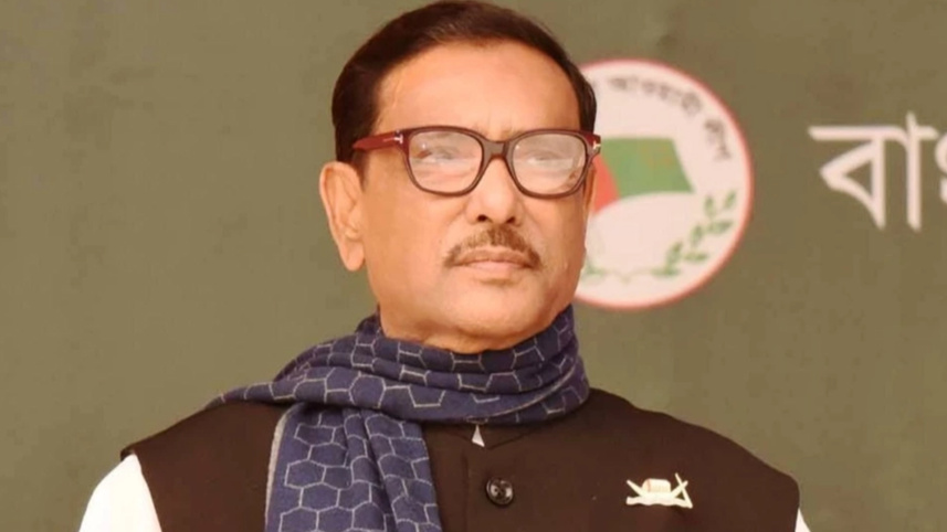quader.jpg
