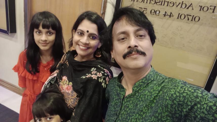 Rubel, Joyee, Turi, Shamsunnahar