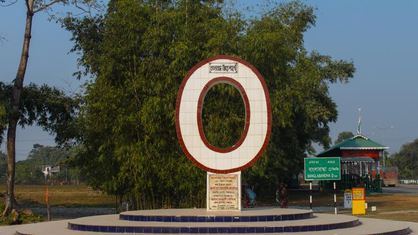 Banglabandha Point Tetulia