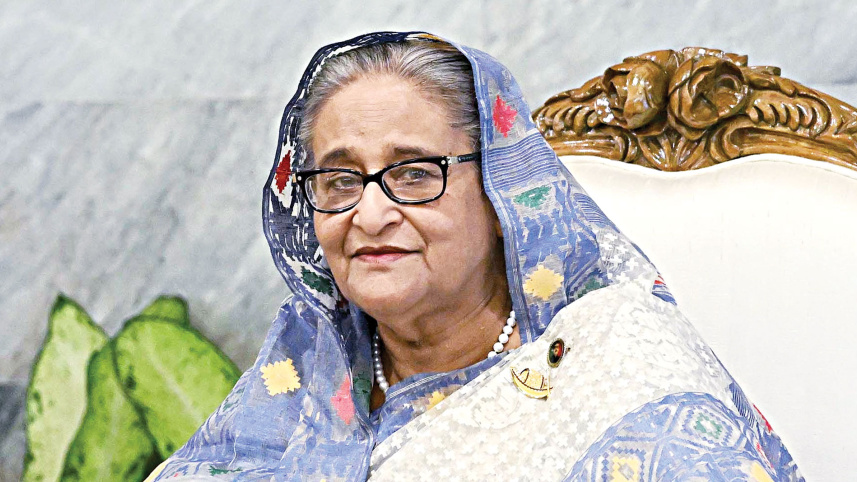hasina.jpg