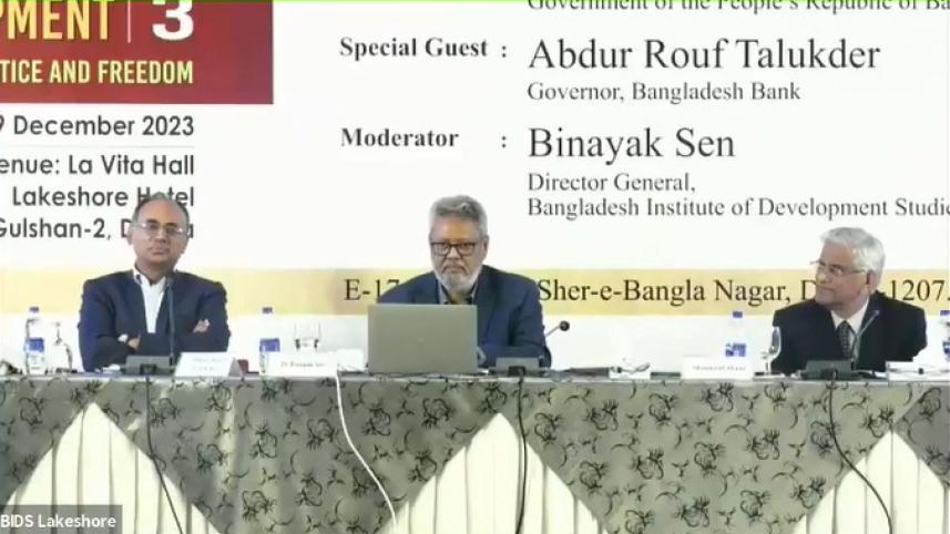 bids_bangladesh_bank.jpeg