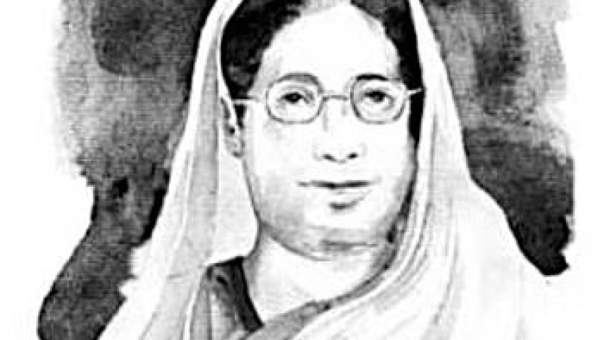 Rokeya Sakhawat Hossain