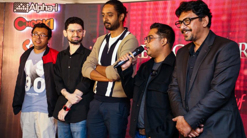 Chorki, SVF, Alpha-i