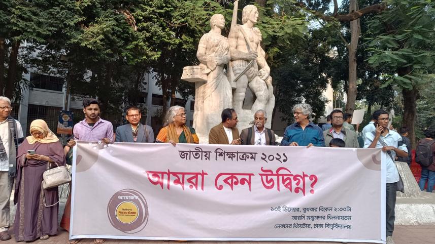 discussion on national curriculum