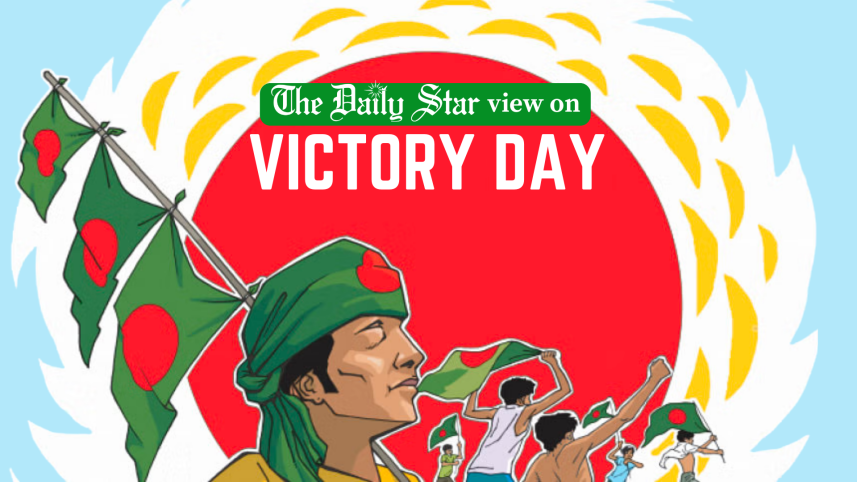 Victory day 2023