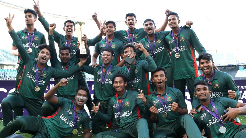 Bangladesh won U19 Asia Cup