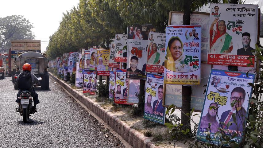 Bangladesh national election 2024