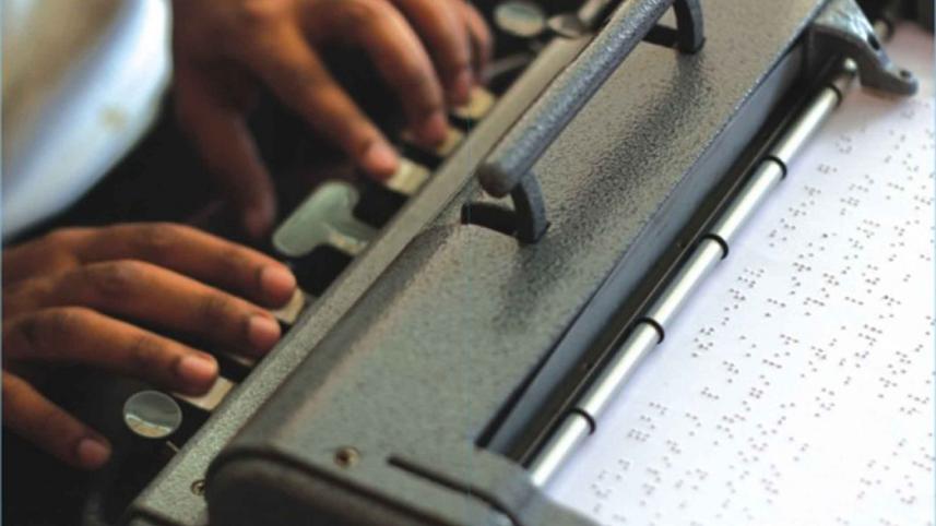 One year of Marrakesh Treaty accession in Bangladesh