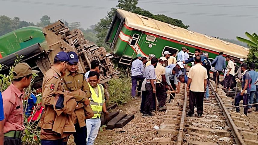 Derailment of Mohanganj Express in Gazipur