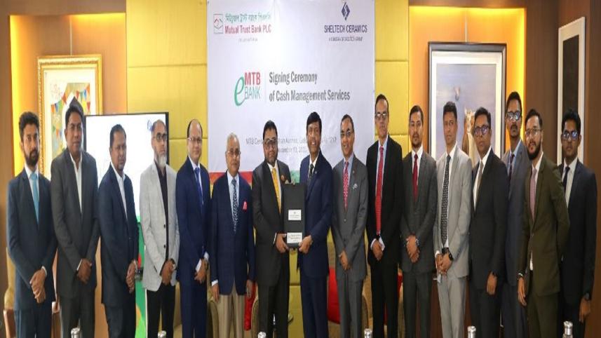 mutual_trust_bank