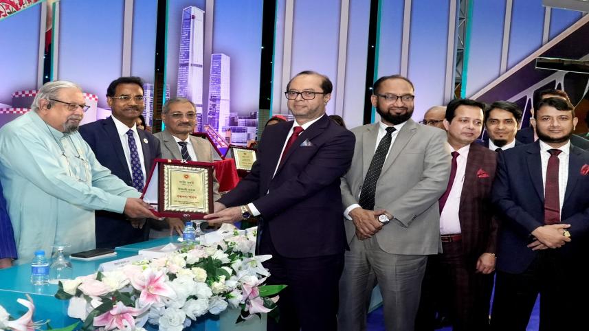 Islami Bank 