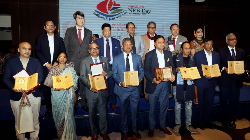 cip-nrb-awards.jpg