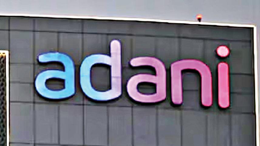 adani.jpg