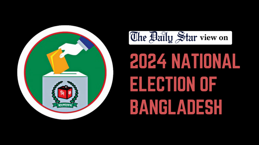 2024 national election of bangladesh