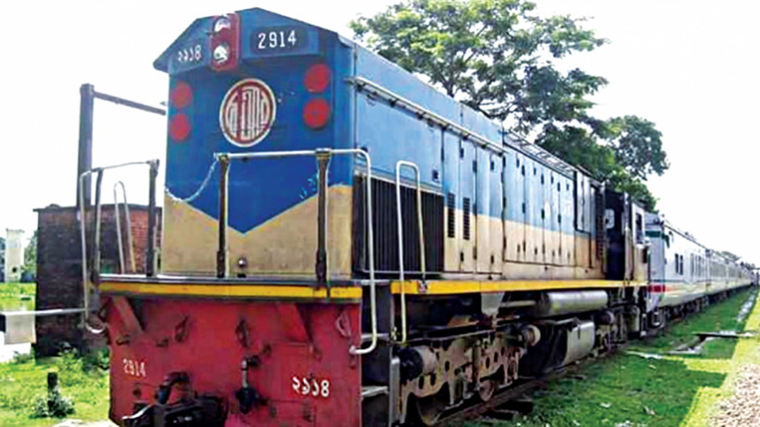 Bangladesh Railway