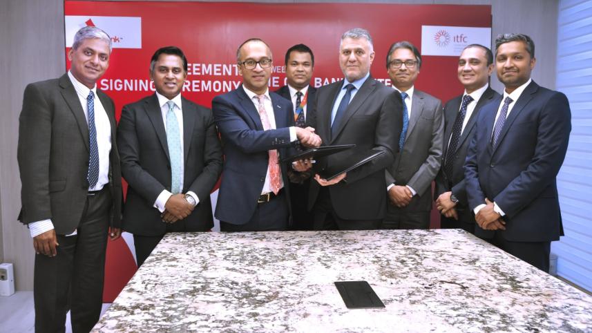 city_bank_gets_45_million_murabaha_trade_finance_from_itfc.jpg