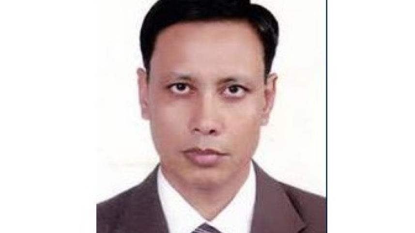 Krishi Bank