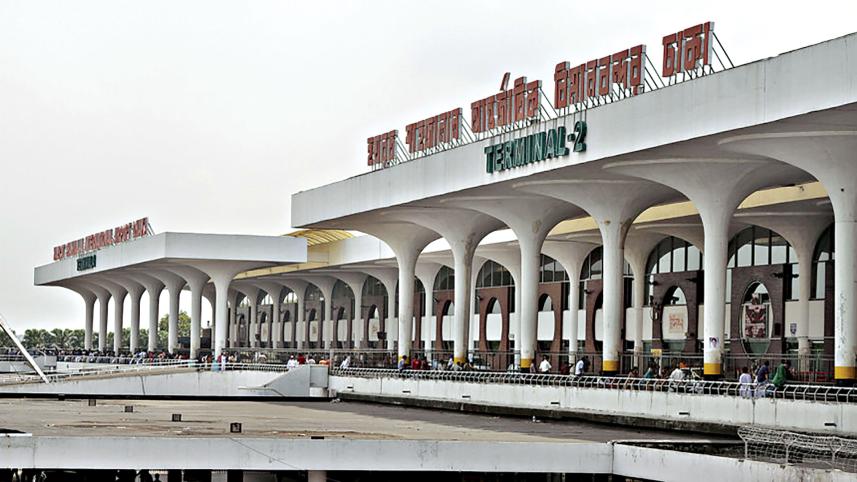 dhaka-airport.jpg