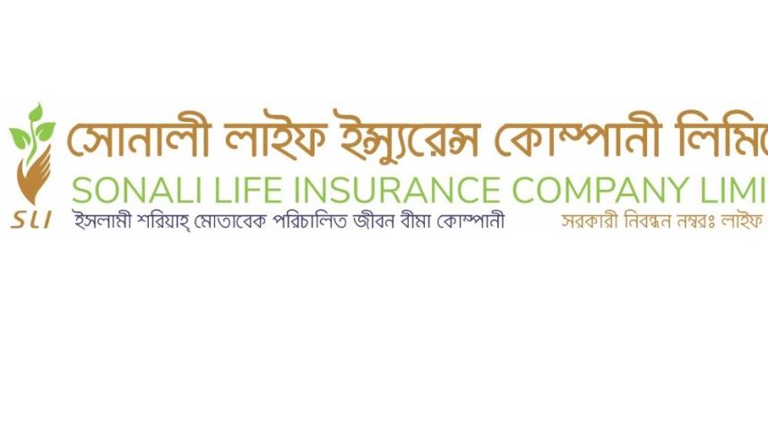 Sonali Life Insurance