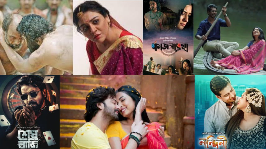 films' release postponed 