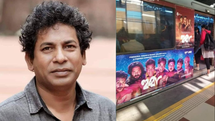 'Hubba' extends promotions, adorns Kolkata Metro Rail