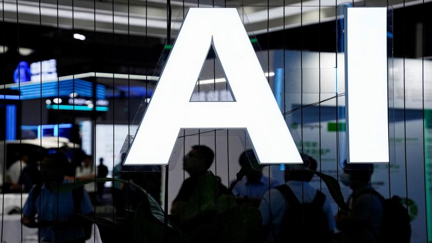 ai-logo.jpg