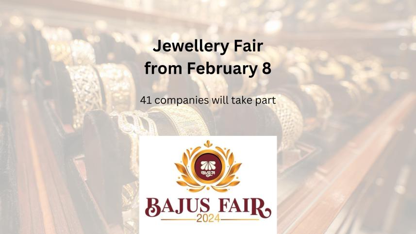 jewellery fair in Dhaka