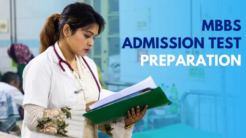 mbbs_admission_test_preparation_tips.jpg