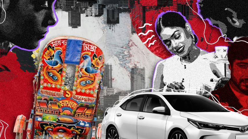 Has Dhaka become a status city?